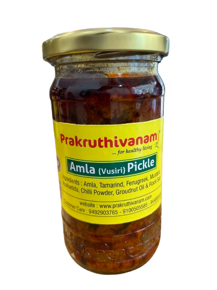 Amla Pickle 300gms