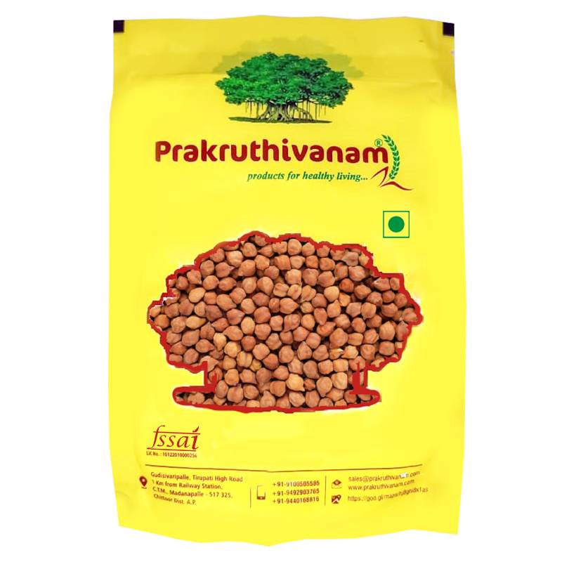 Channa Black -500Gms