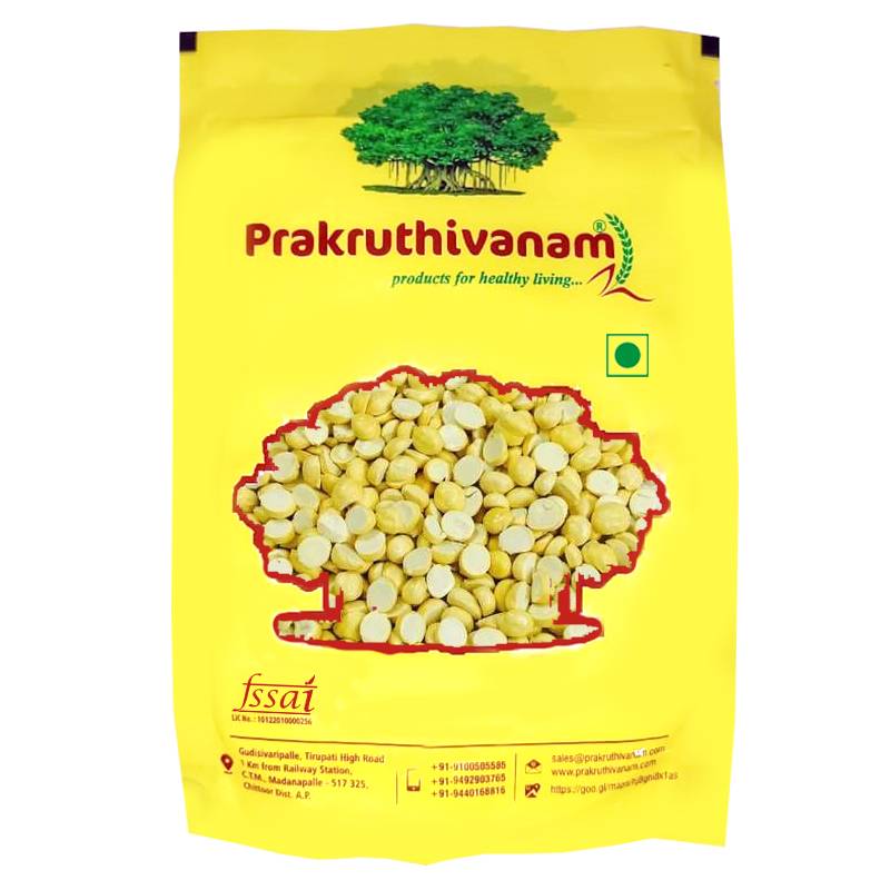 Fried Channa Dal -500G