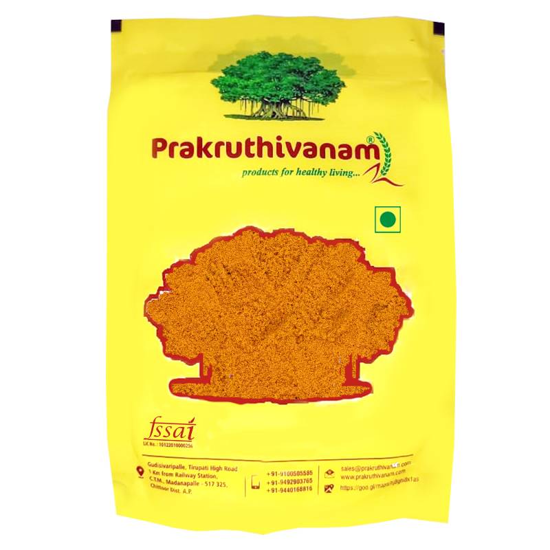 Turmeric Powder