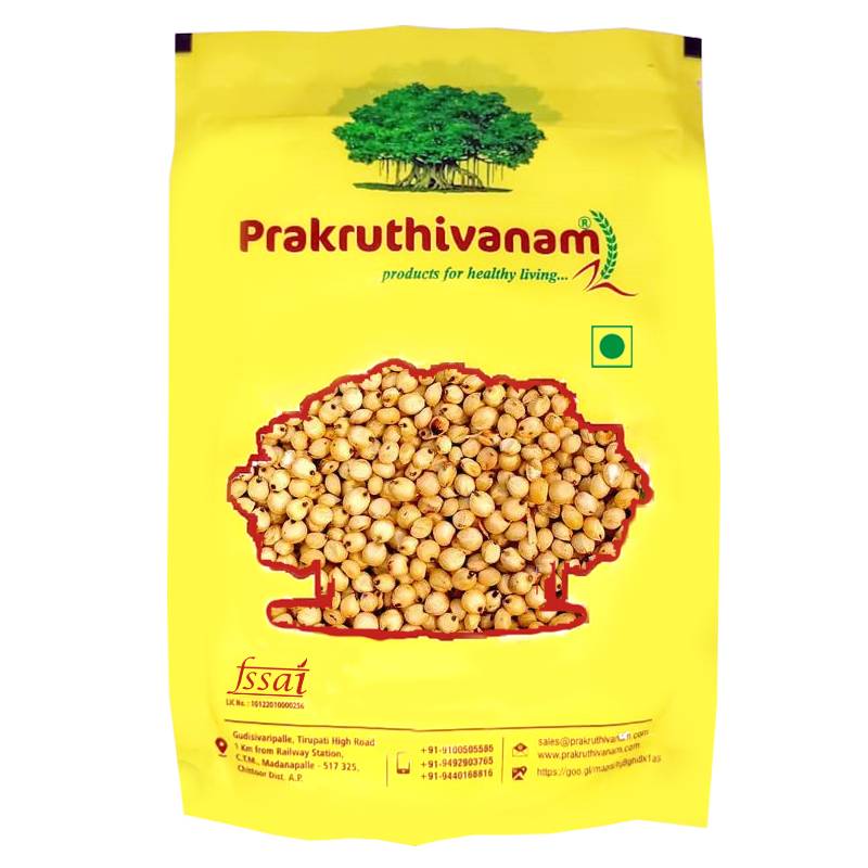 Jonnalu Jowar Millet 1Kg