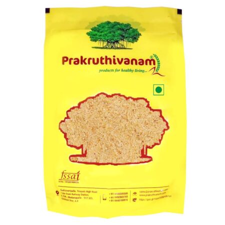 Pachajonnalu/Jowar(Yellow)Ravva -500g