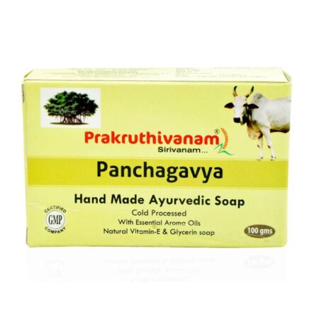 Panchagavya (Hand Made Ayurvedic Soap)