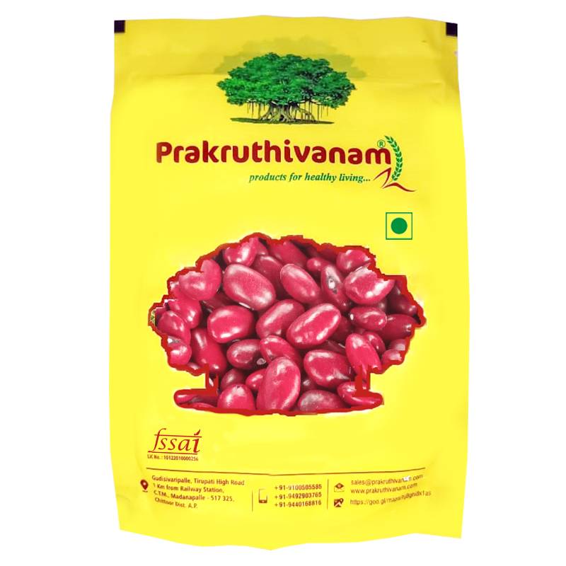 Rajma Beans