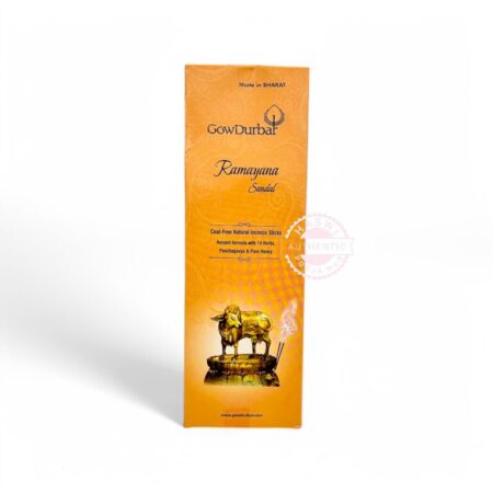 Gowdurbal Ramayana Sandal -75g