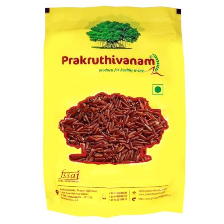 Redrice {Unpolished} -1Kg