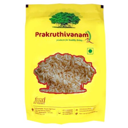 Finerice {Unpolished} 1-Kg